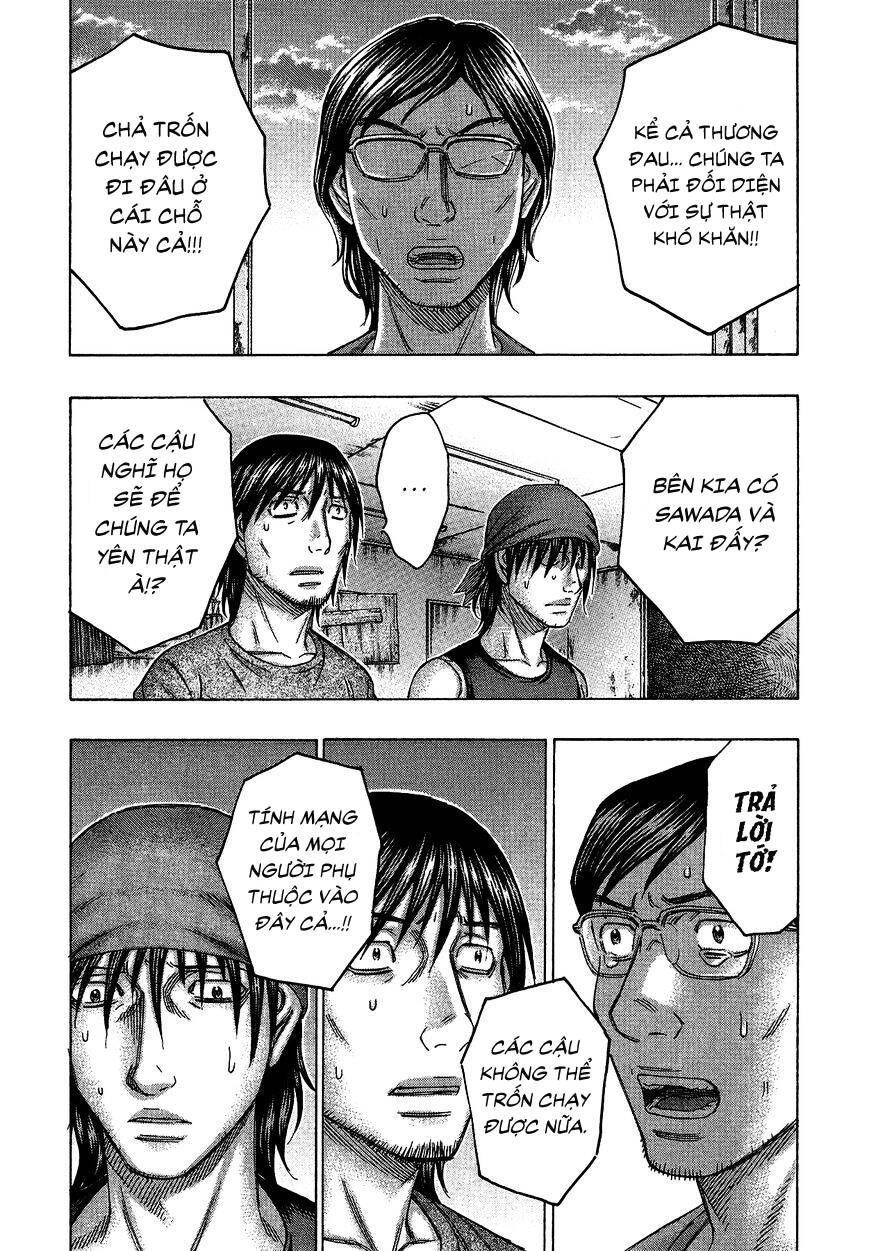 Suicide Island Chapter 121 - 31