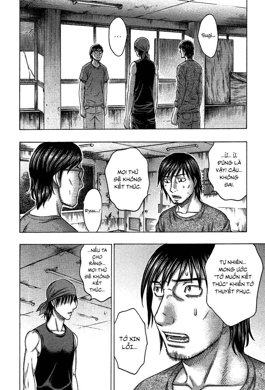 Suicide Island Chapter 121 - 32