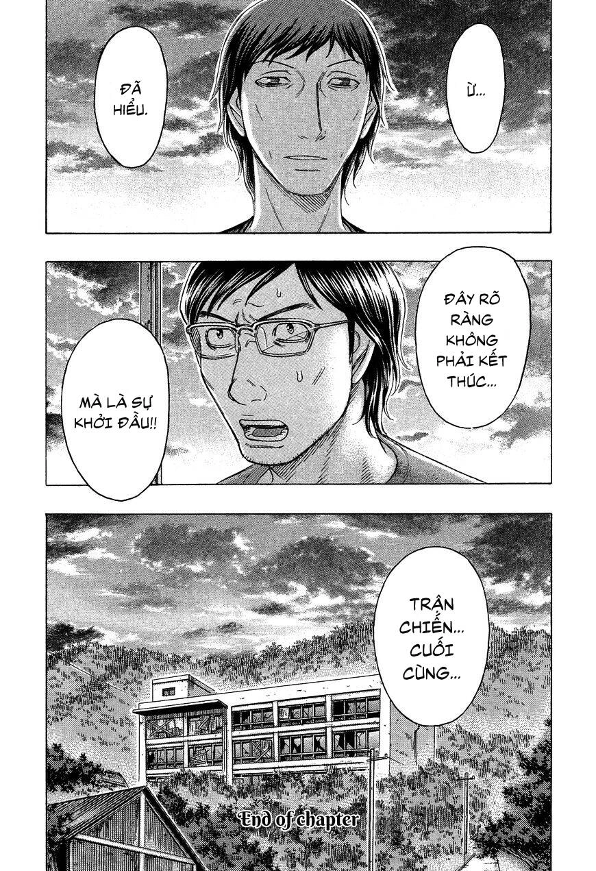 Suicide Island Chapter 121 - 36