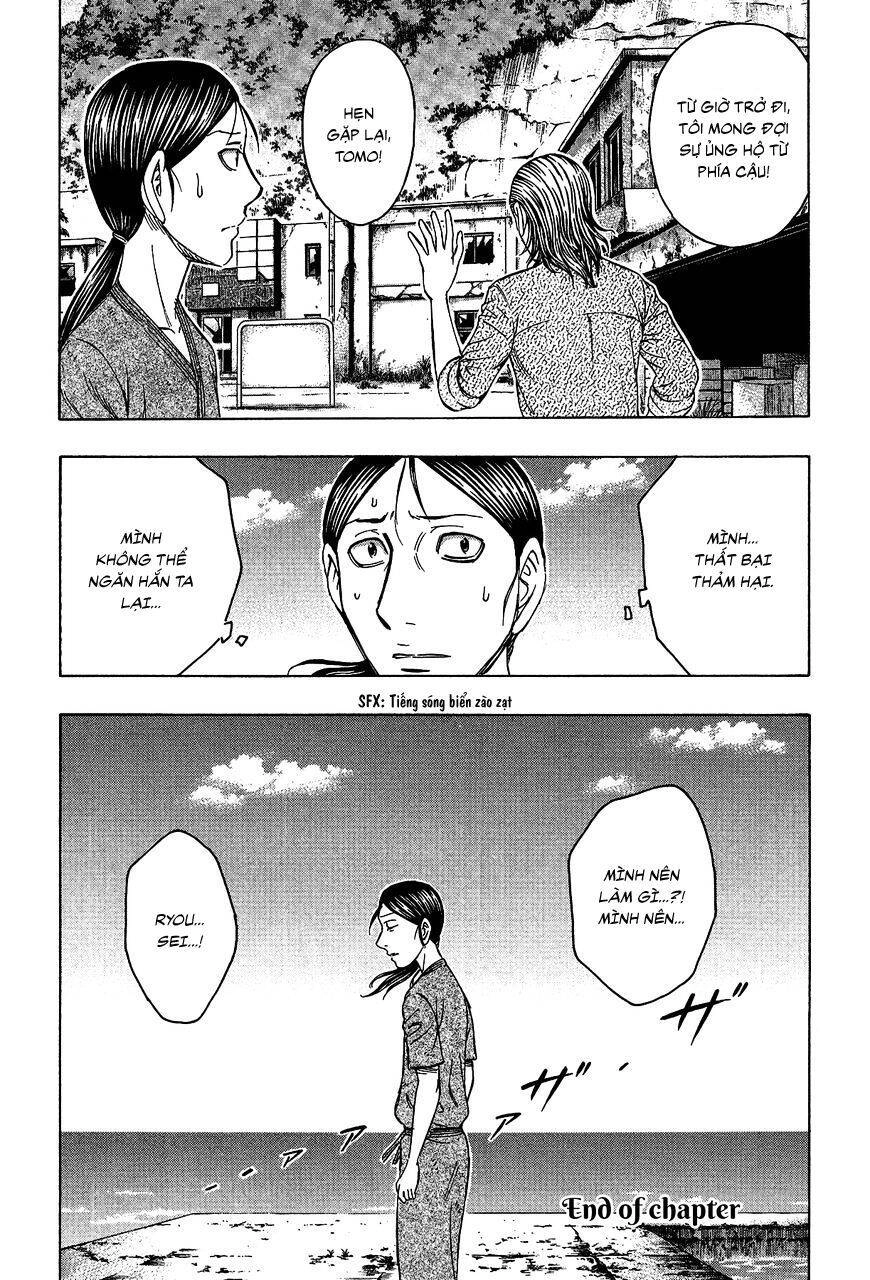 Suicide Island Chapter 122 - 23