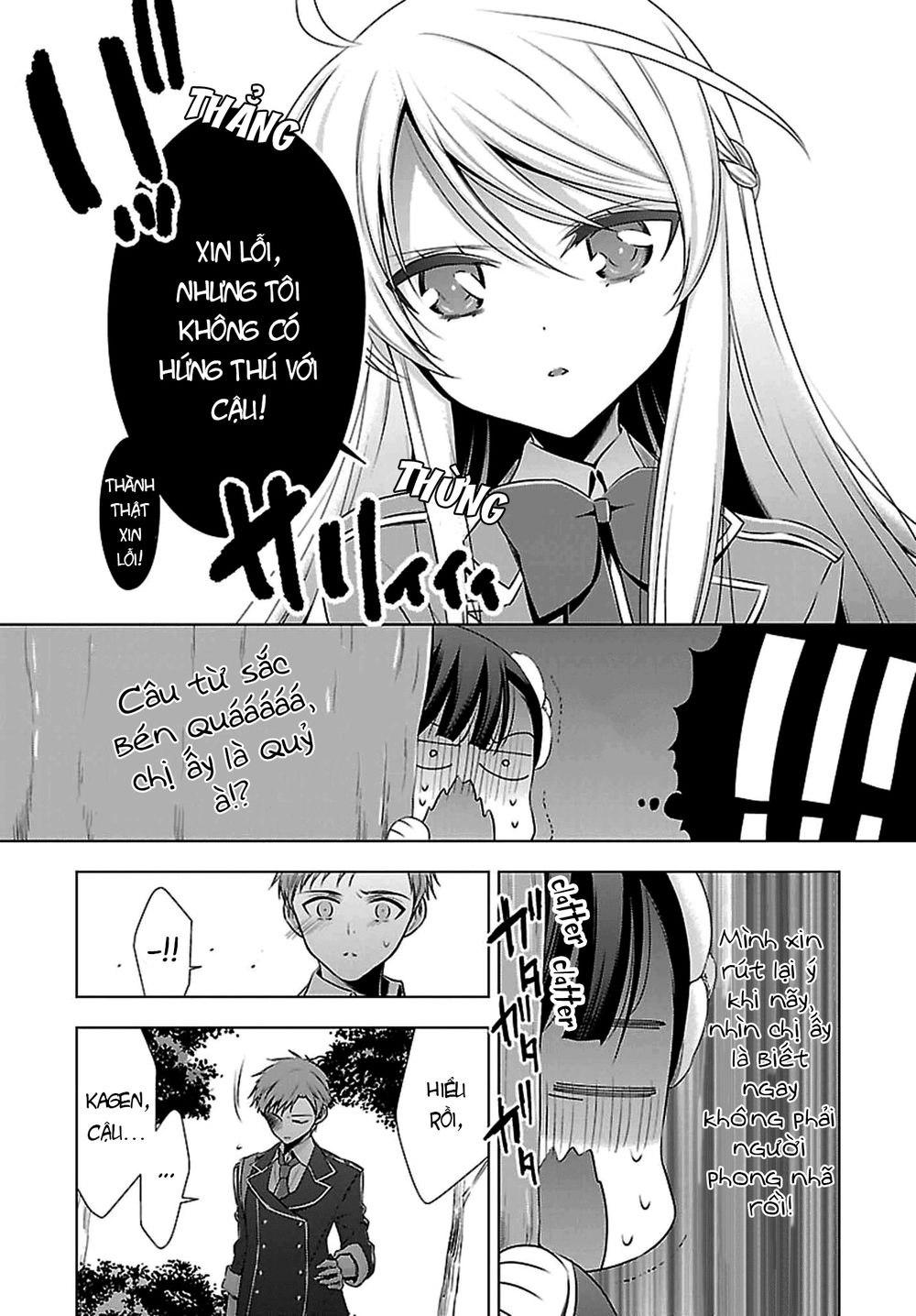 Kyuuketsuki-Chan To Kouhai-Chan Chapter 2 - 11