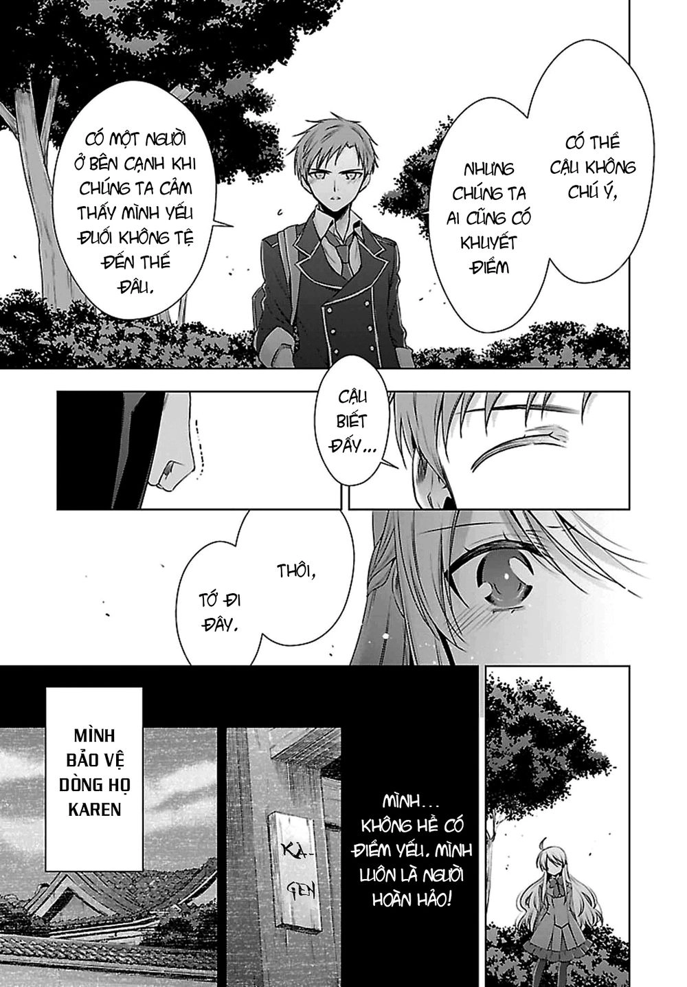 Kyuuketsuki-Chan To Kouhai-Chan Chapter 2 - 14