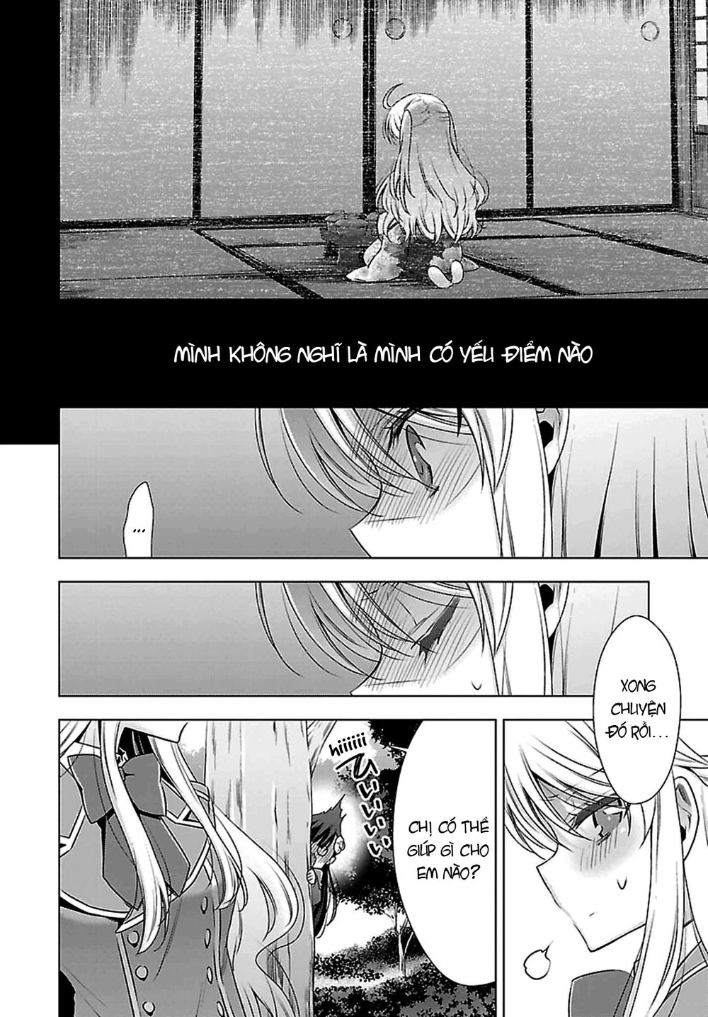 Kyuuketsuki-Chan To Kouhai-Chan Chapter 2 - 15