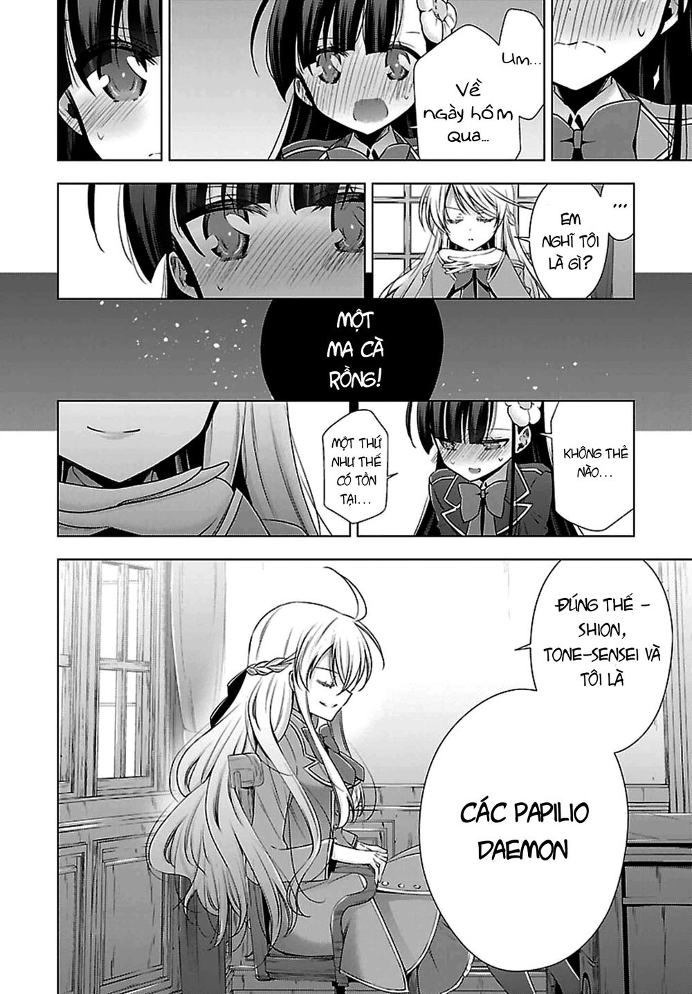 Kyuuketsuki-Chan To Kouhai-Chan Chapter 2 - 17