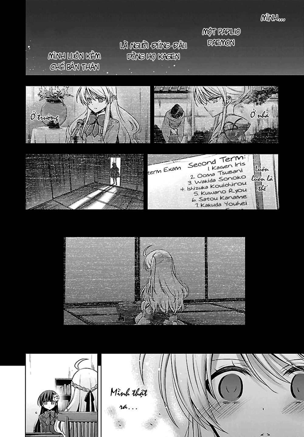 Kyuuketsuki-Chan To Kouhai-Chan Chapter 2 - 21