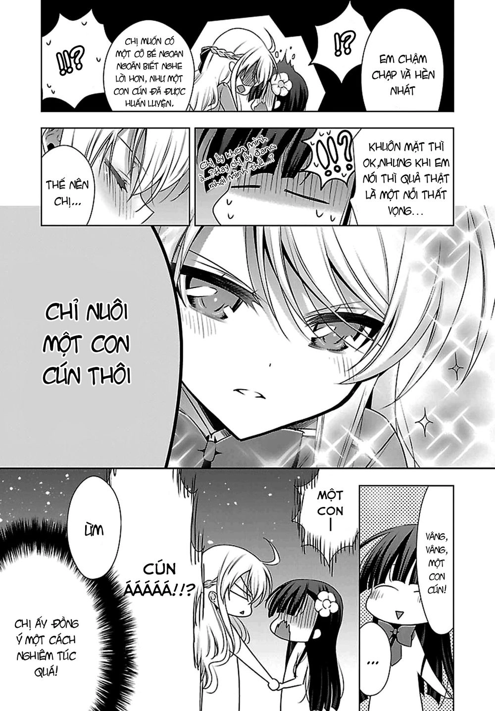 Kyuuketsuki-Chan To Kouhai-Chan Chapter 2 - 24