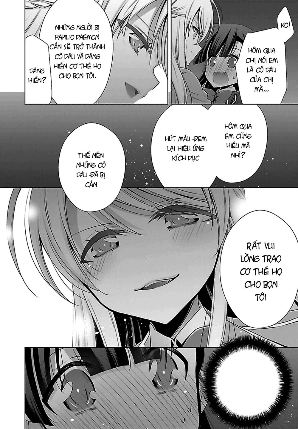 Kyuuketsuki-Chan To Kouhai-Chan Chapter 2 - 25