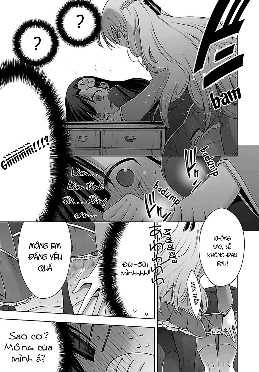 Kyuuketsuki-Chan To Kouhai-Chan Chapter 2 - 26