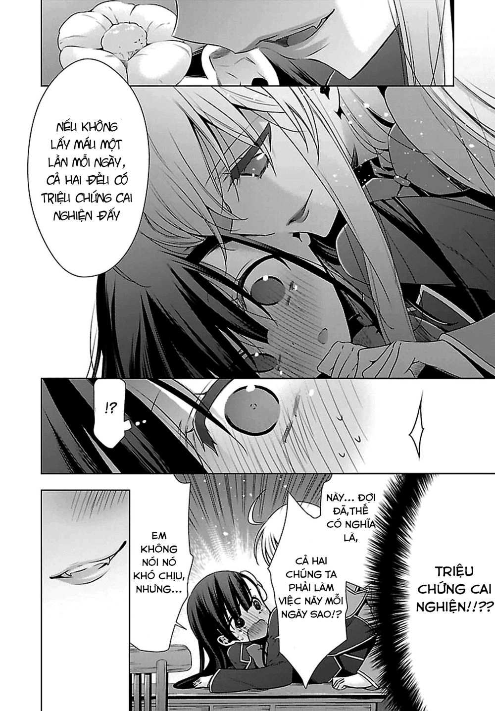 Kyuuketsuki-Chan To Kouhai-Chan Chapter 2 - 31