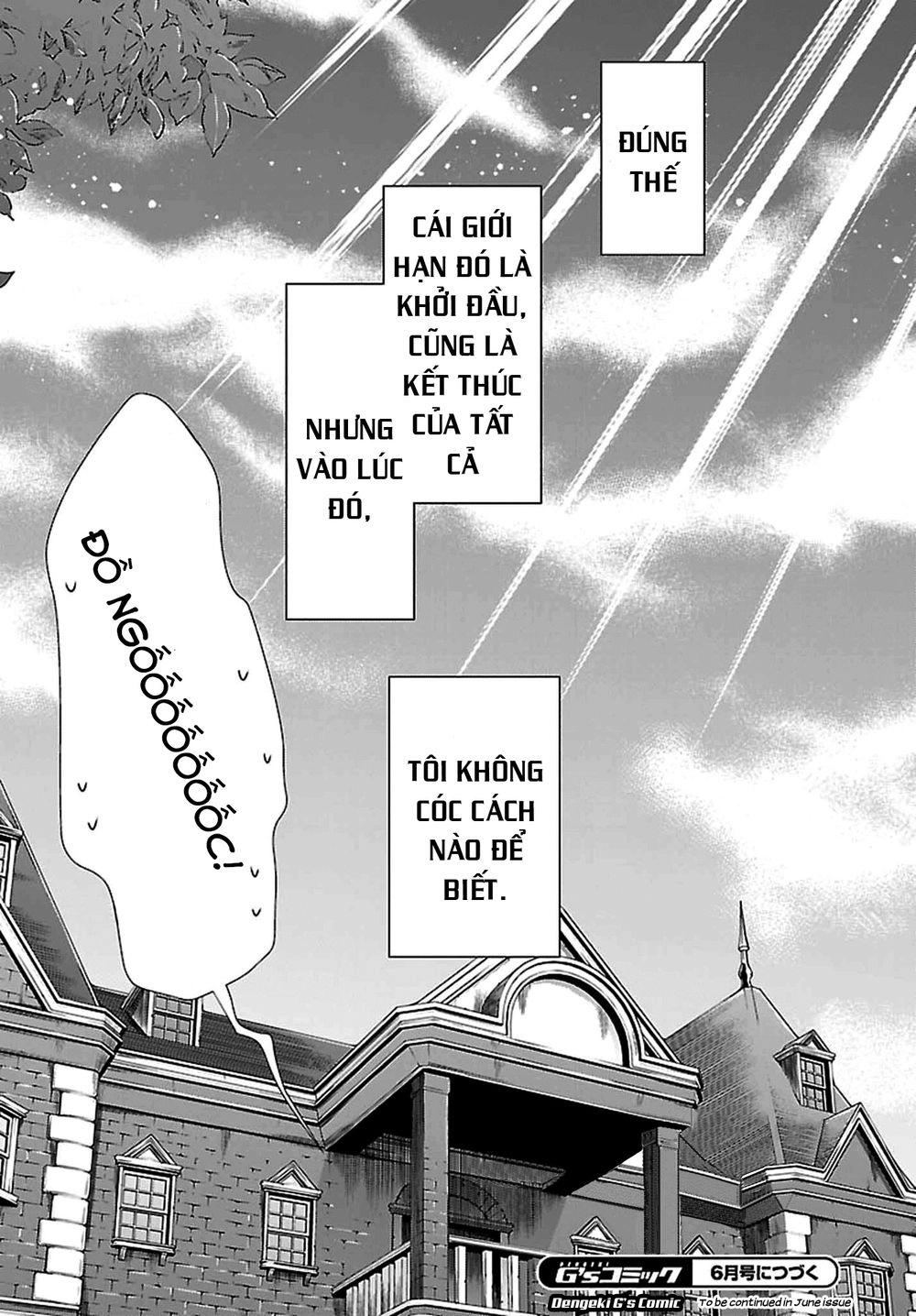 Kyuuketsuki-Chan To Kouhai-Chan Chapter 2 - 33