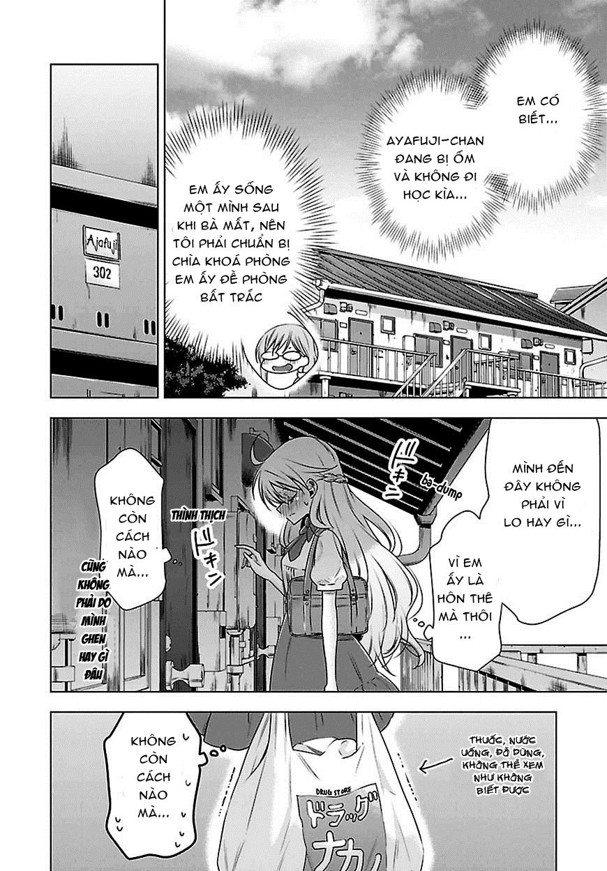 Kyuuketsuki-Chan To Kouhai-Chan Chapter 4 - 5