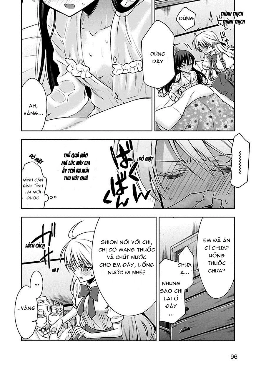 Kyuuketsuki-Chan To Kouhai-Chan Chapter 4 - 11