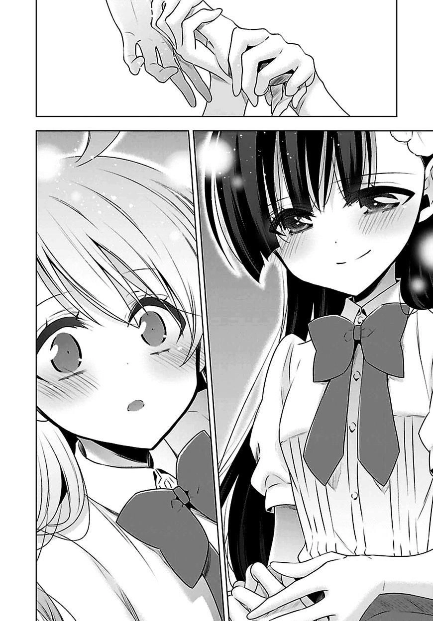 Kyuuketsuki-Chan To Kouhai-Chan Chapter 6 - 3