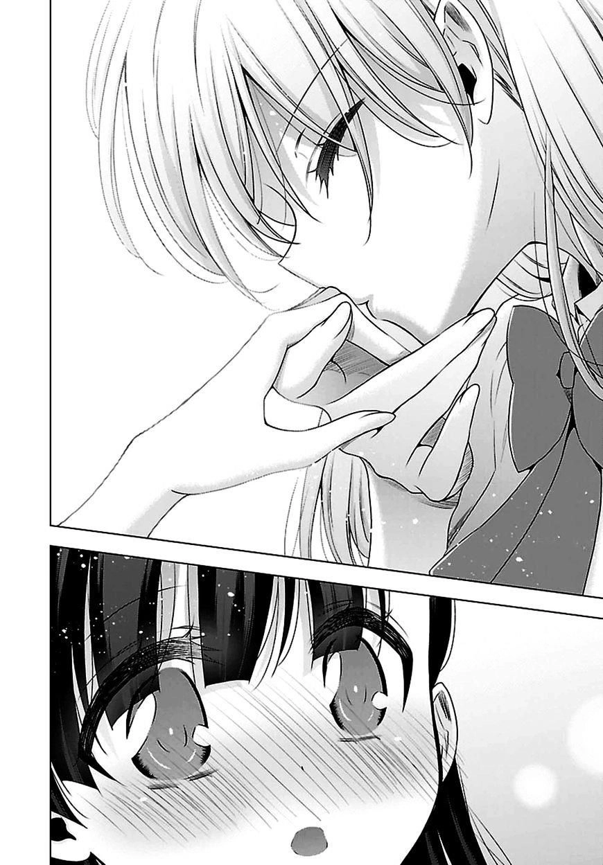 Kyuuketsuki-Chan To Kouhai-Chan Chapter 6 - 13