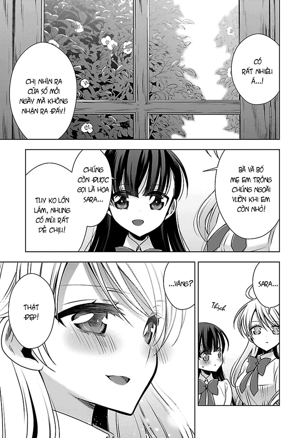 Kyuuketsuki-Chan To Kouhai-Chan Chapter 7.5 - 8