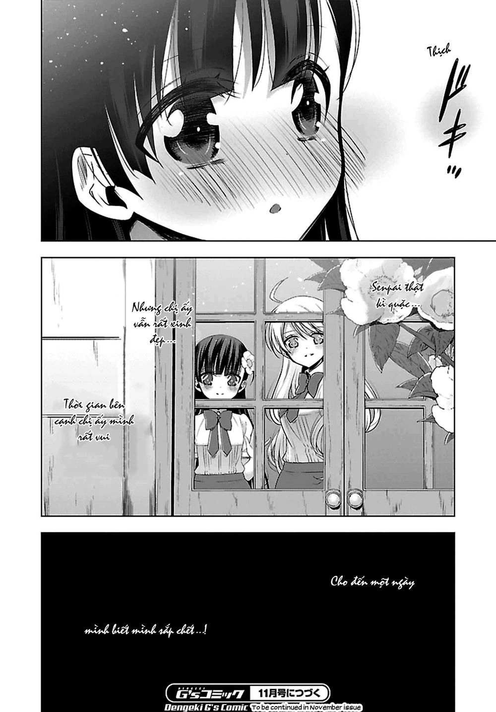 Kyuuketsuki-Chan To Kouhai-Chan Chapter 7.5 - 9
