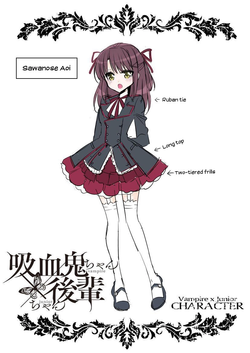 Kyuuketsuki-Chan To Kouhai-Chan Chapter 7.5 - 12