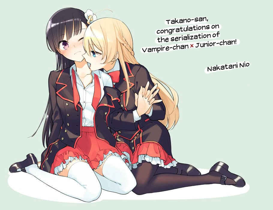 Kyuuketsuki-Chan To Kouhai-Chan Chapter 7.5 - 14