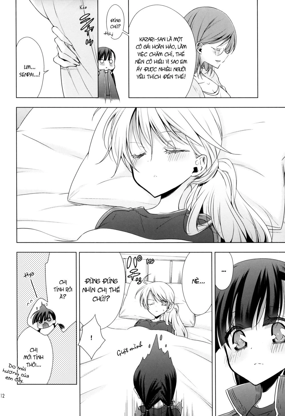 Kyuuketsuki-Chan To Kouhai-Chan Chapter 7.5 - 26