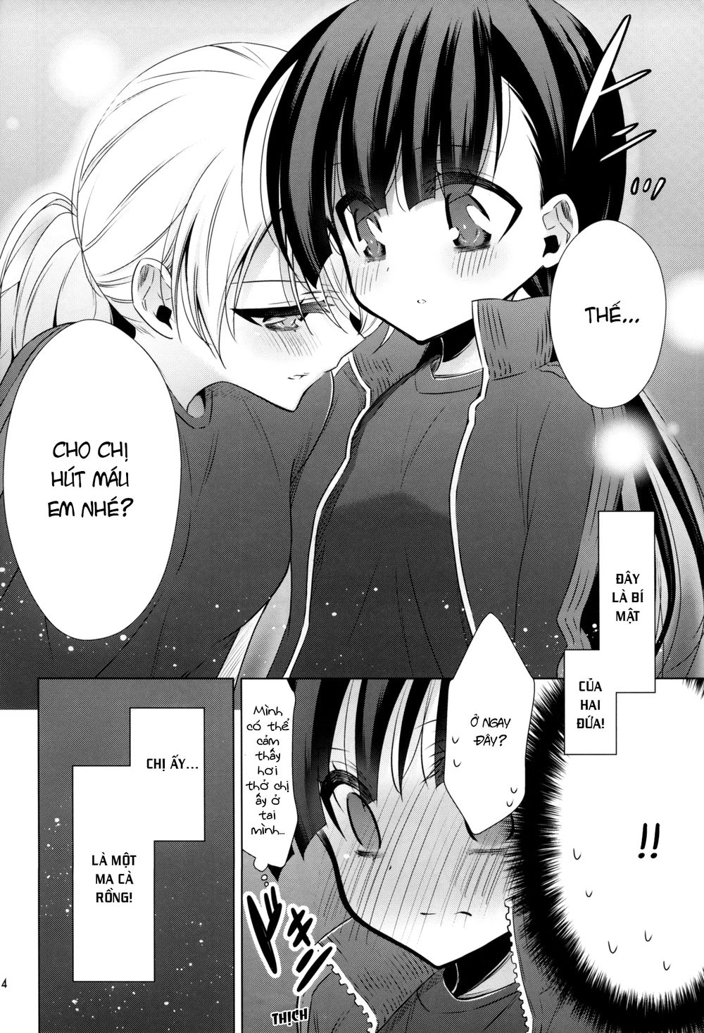 Kyuuketsuki-Chan To Kouhai-Chan Chapter 7.5 - 28