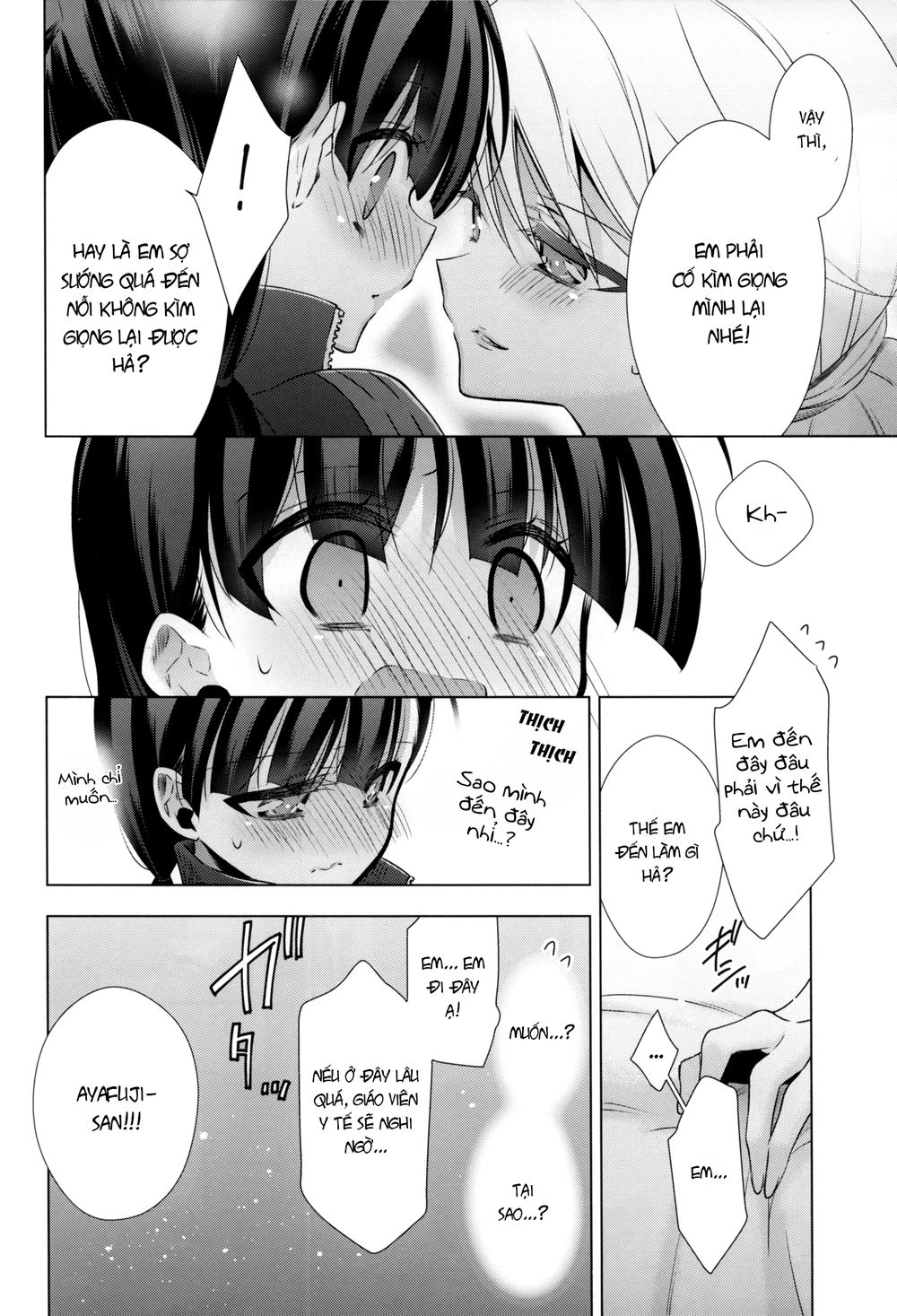 Kyuuketsuki-Chan To Kouhai-Chan Chapter 7.5 - 30