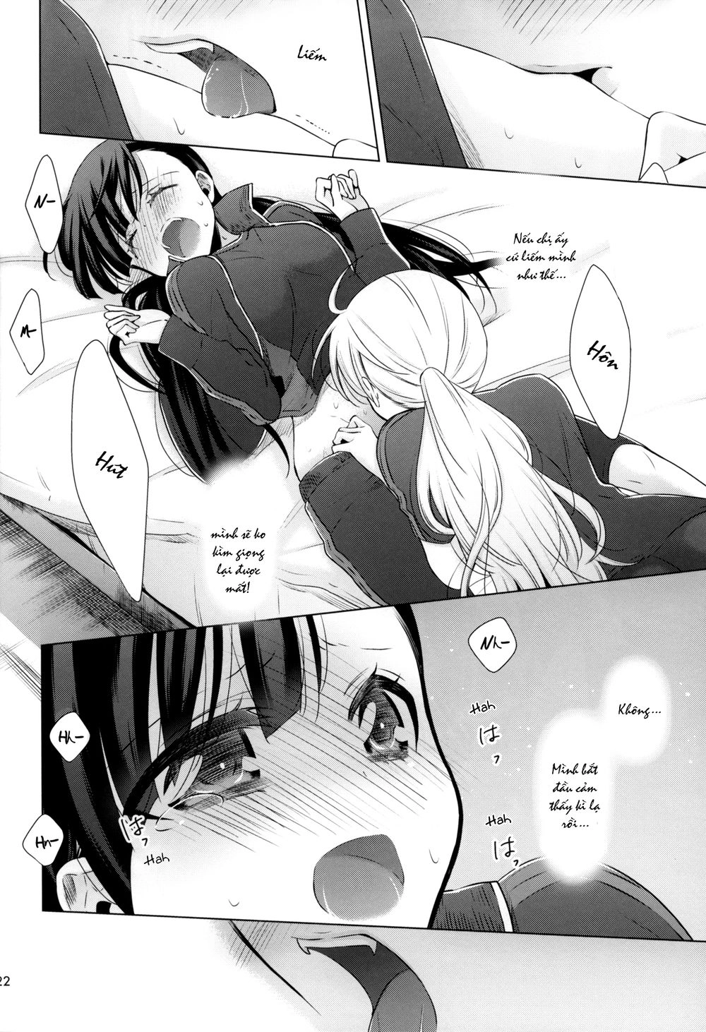 Kyuuketsuki-Chan To Kouhai-Chan Chapter 7.5 - 36