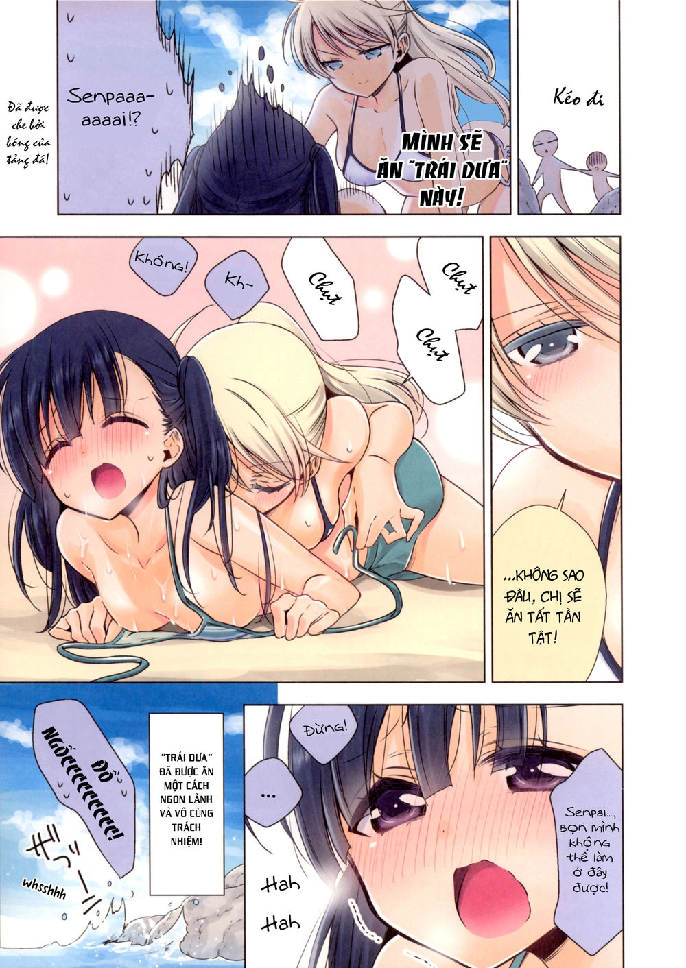 Kyuuketsuki-Chan To Kouhai-Chan Chapter 7.5 - 48