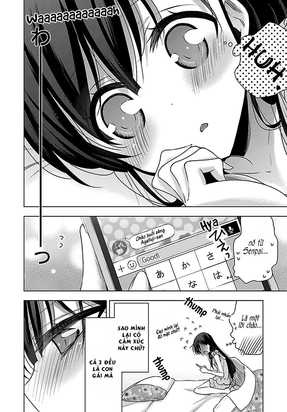 Kyuuketsuki-Chan To Kouhai-Chan Chapter 9 - 3