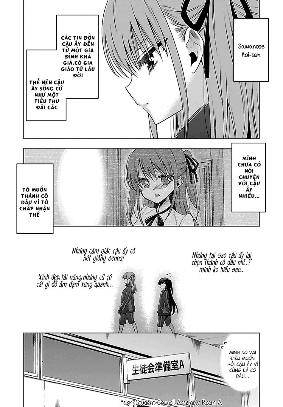 Kyuuketsuki-Chan To Kouhai-Chan Chapter 9 - 7