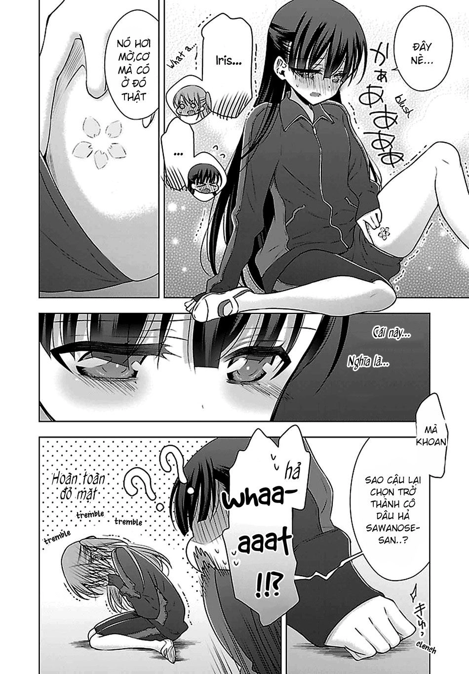 Kyuuketsuki-Chan To Kouhai-Chan Chapter 9 - 11