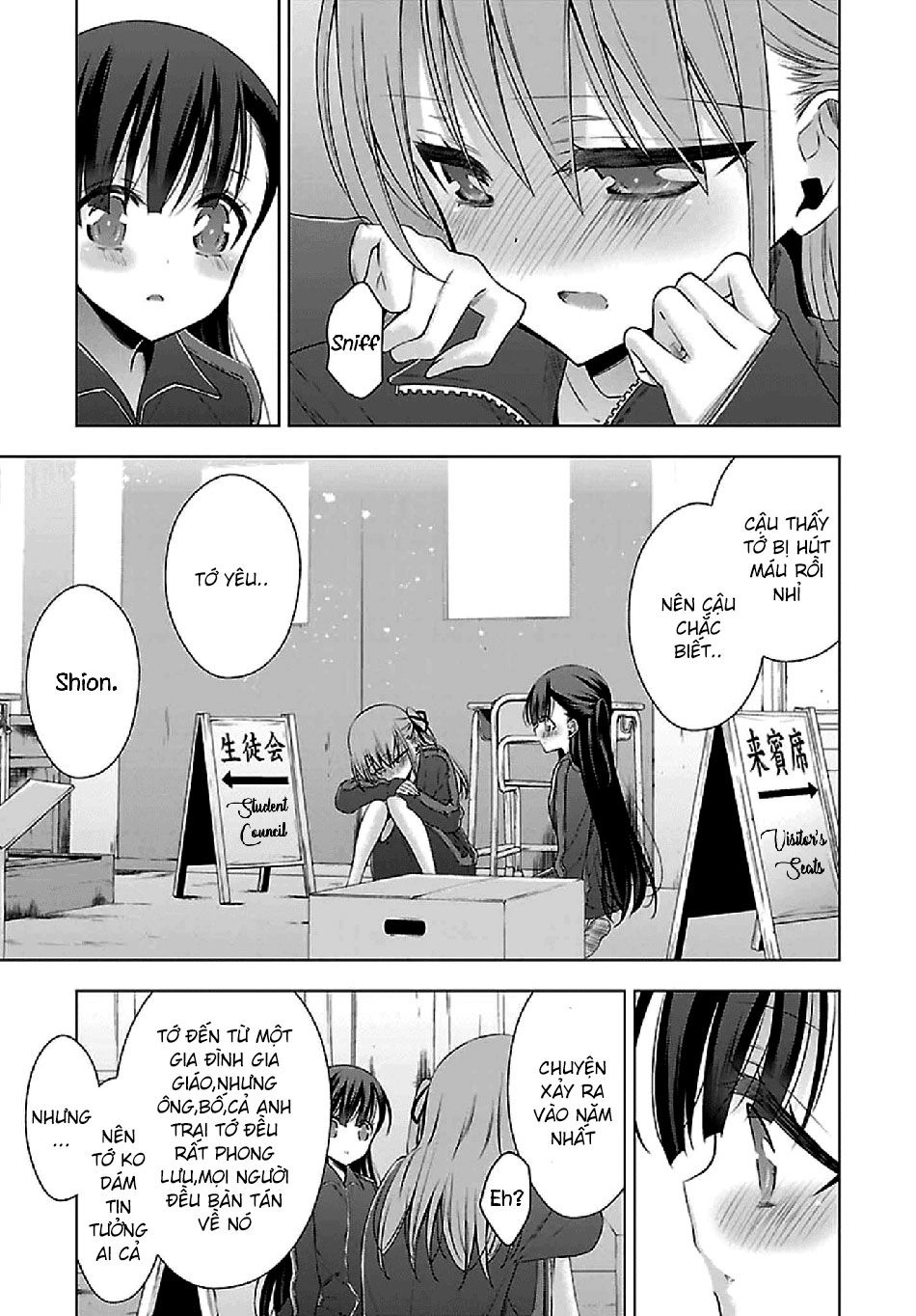 Kyuuketsuki-Chan To Kouhai-Chan Chapter 9 - 12