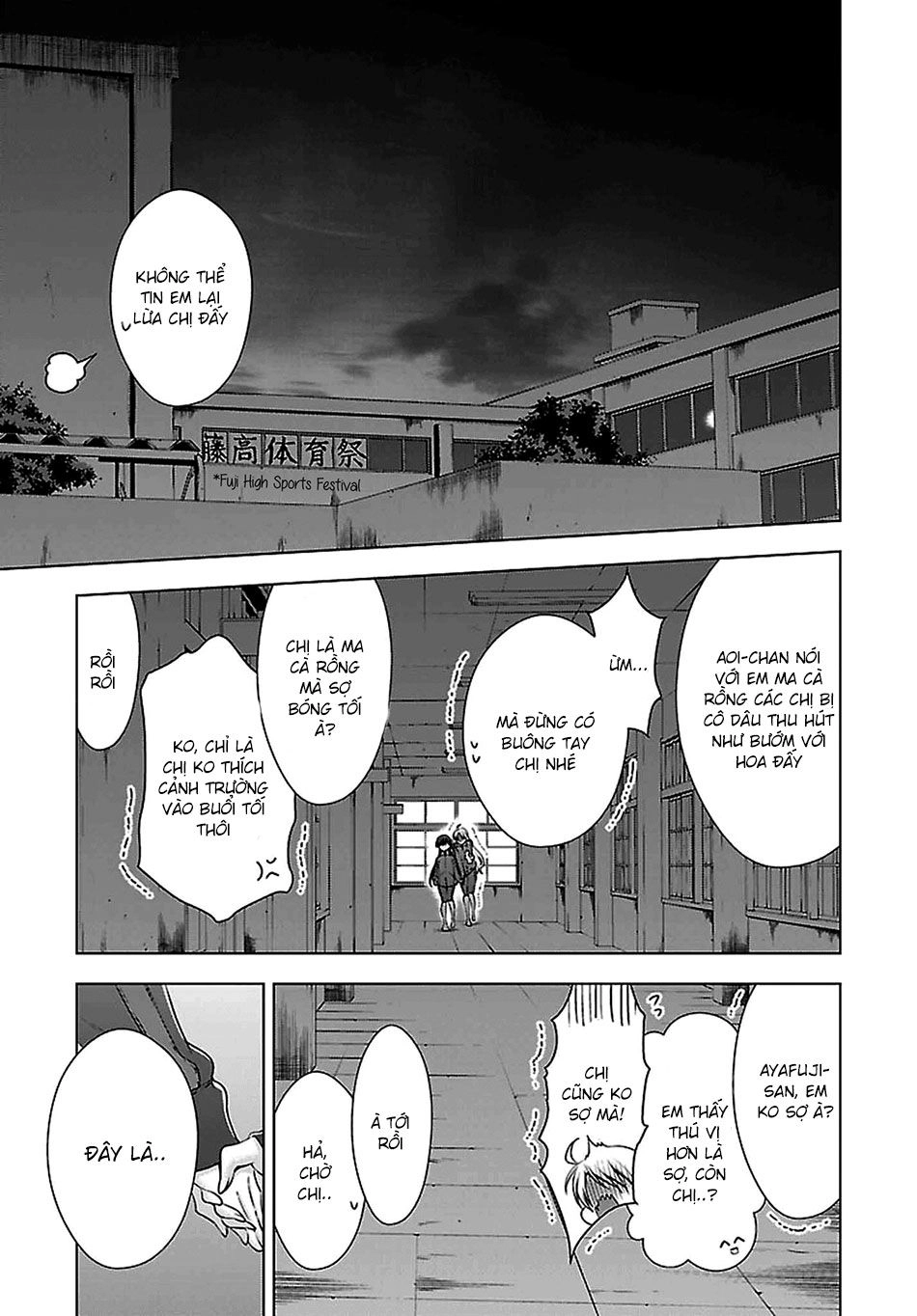 Kyuuketsuki-Chan To Kouhai-Chan Chapter 9 - 18