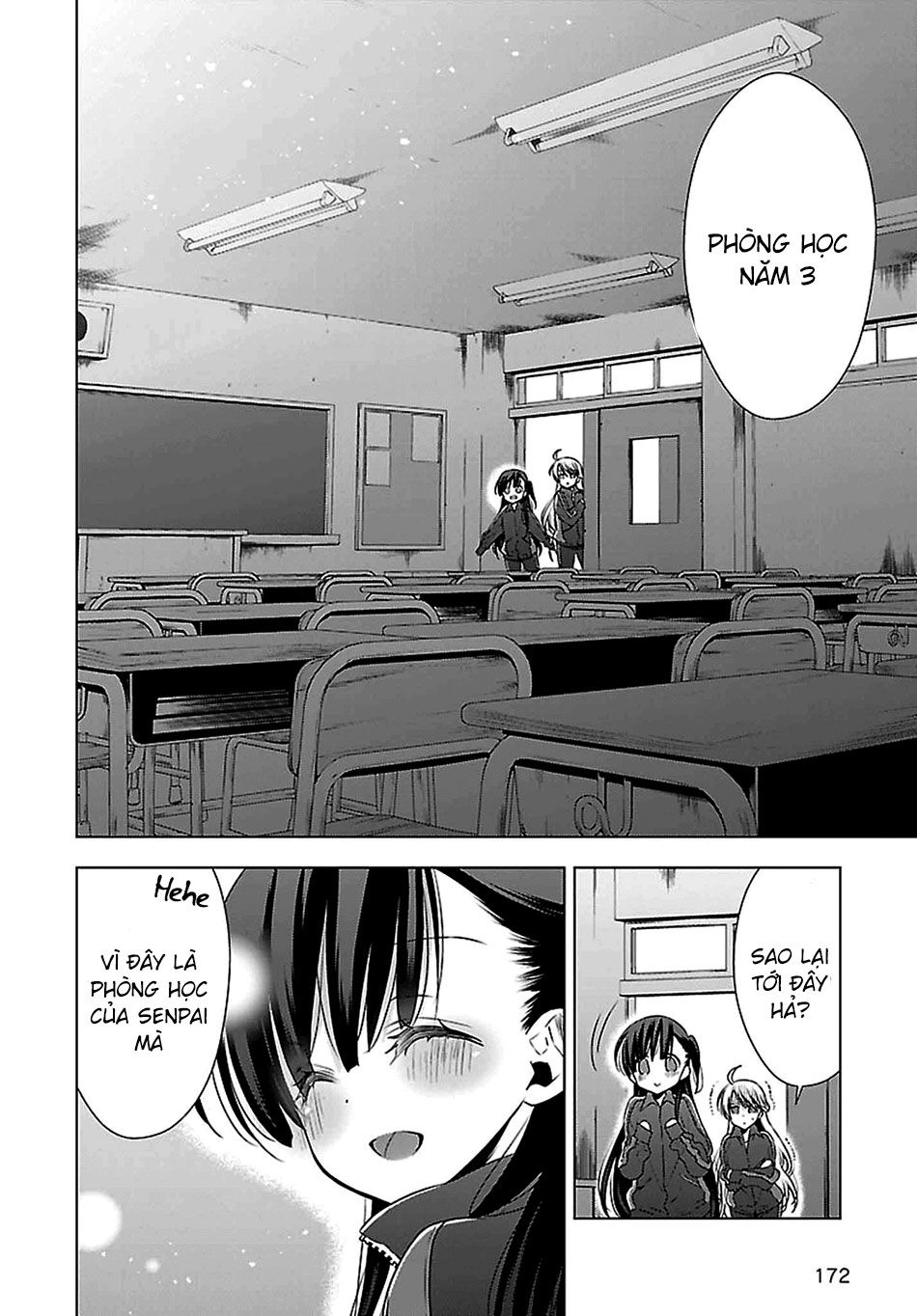 Kyuuketsuki-Chan To Kouhai-Chan Chapter 9 - 19