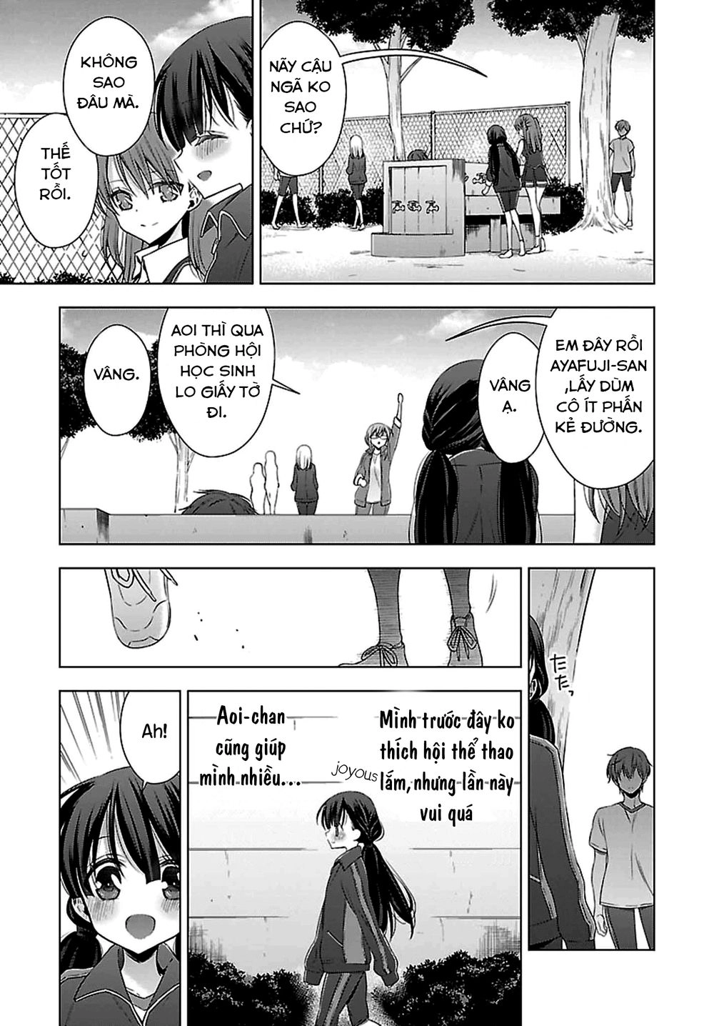 Kyuuketsuki-Chan To Kouhai-Chan Chapter 10 - 8