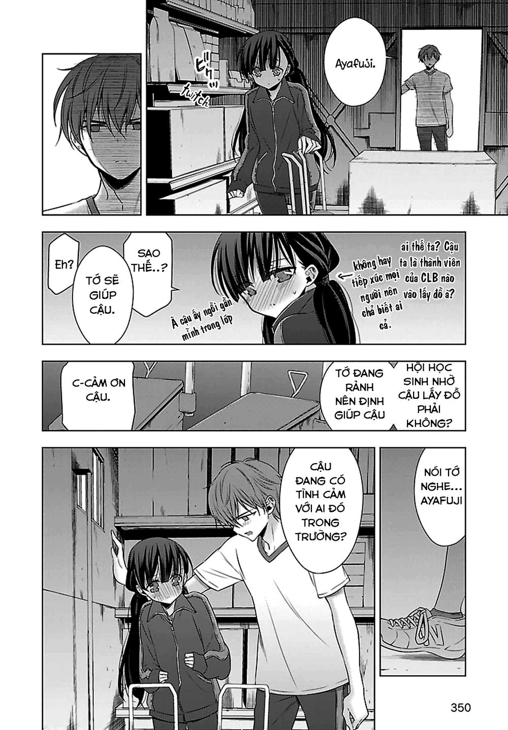 Kyuuketsuki-Chan To Kouhai-Chan Chapter 10 - 11