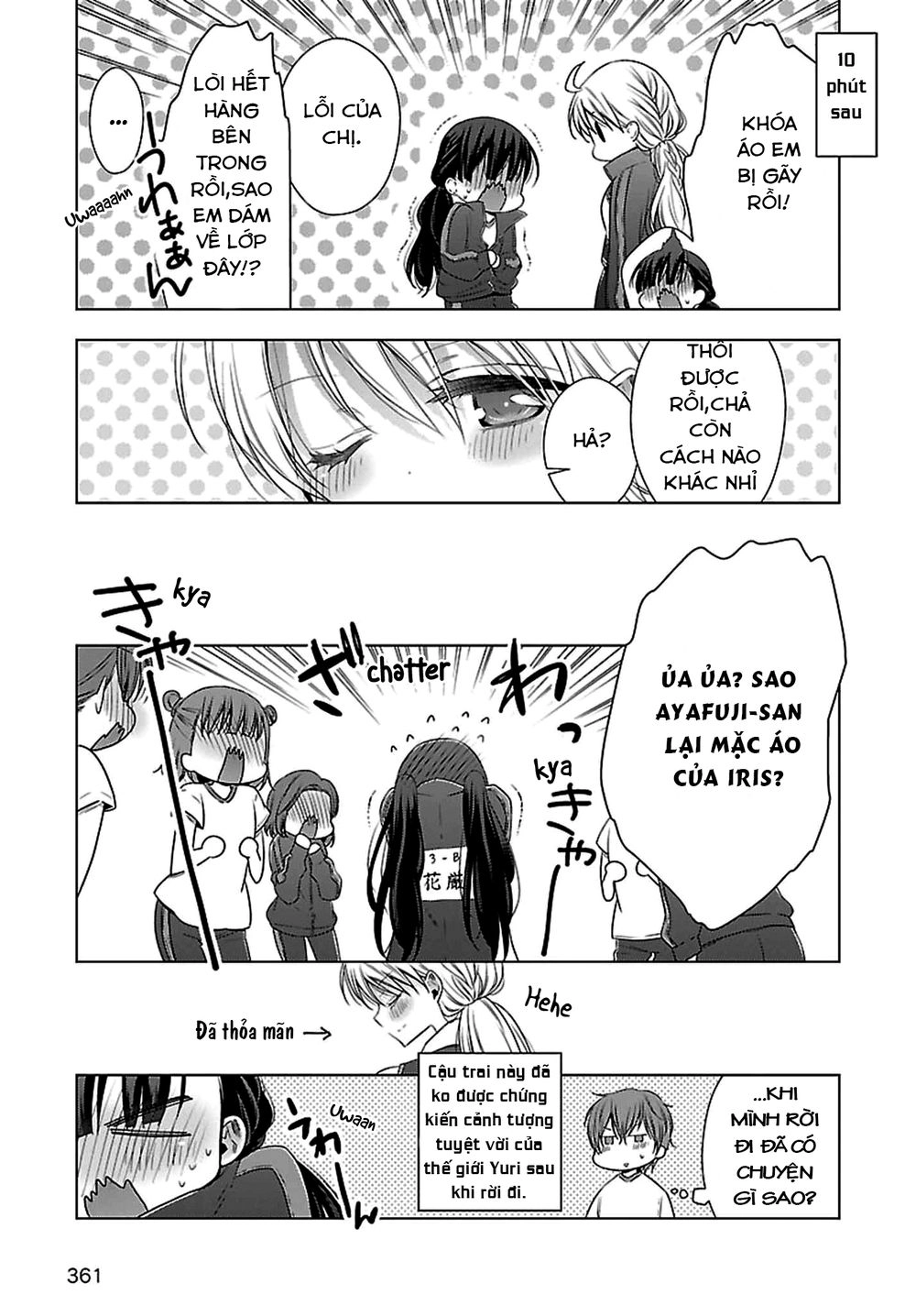 Kyuuketsuki-Chan To Kouhai-Chan Chapter 10 - 22