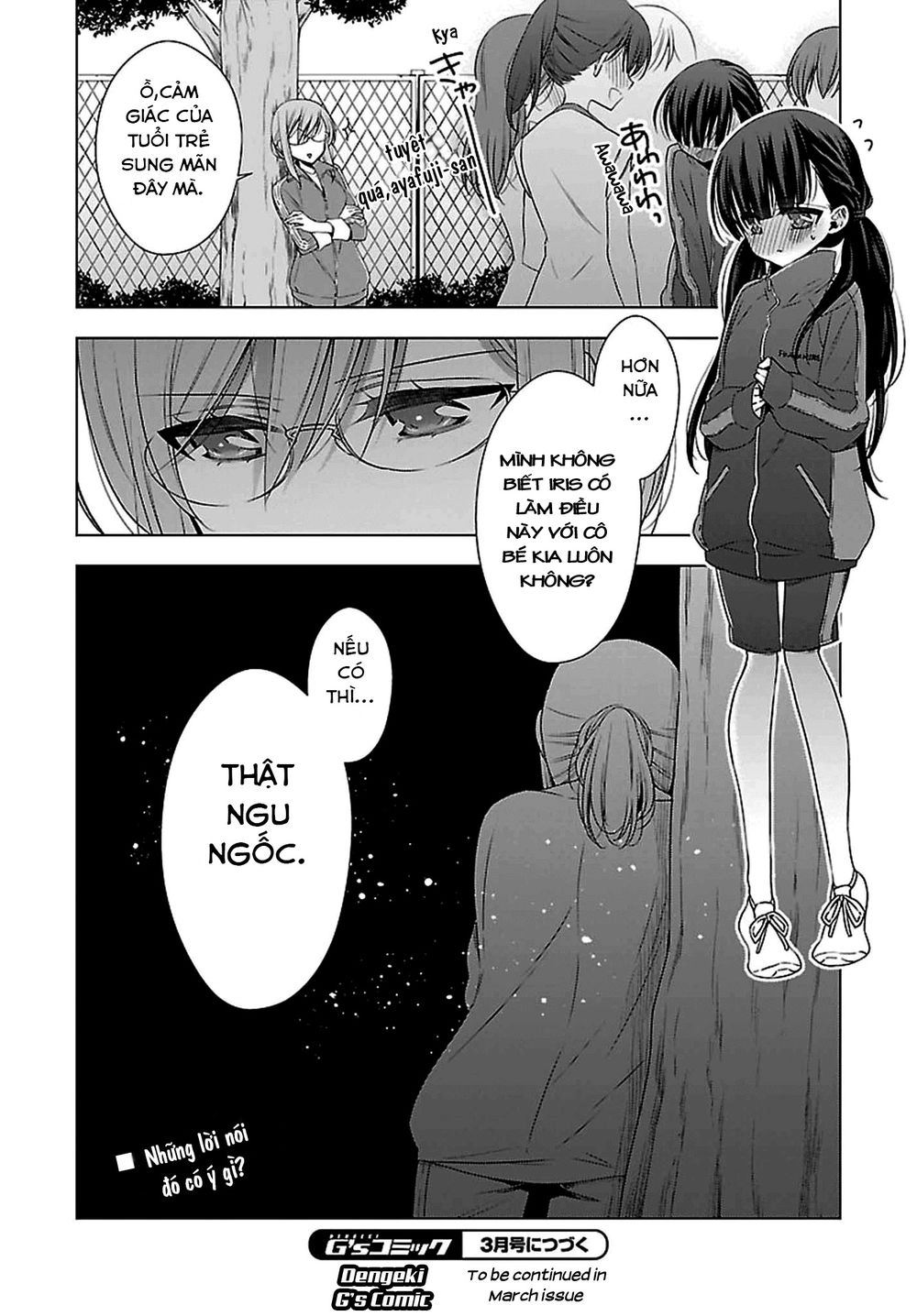 Kyuuketsuki-Chan To Kouhai-Chan Chapter 10 - 23