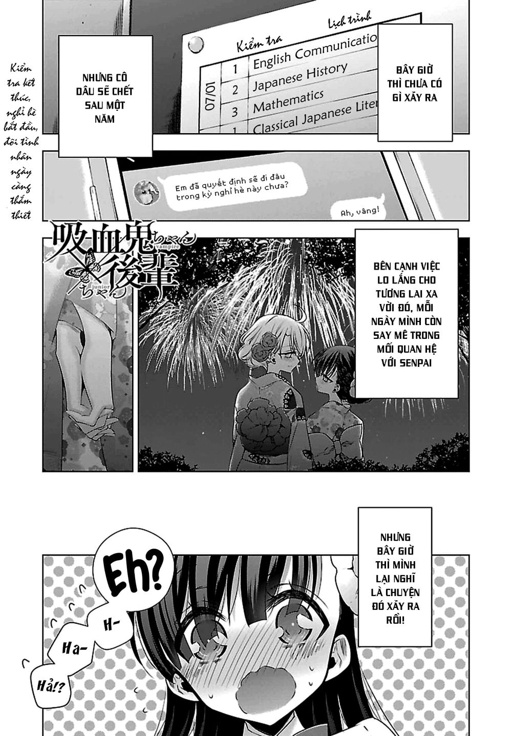 Kyuuketsuki-Chan To Kouhai-Chan Chapter 11 - 2