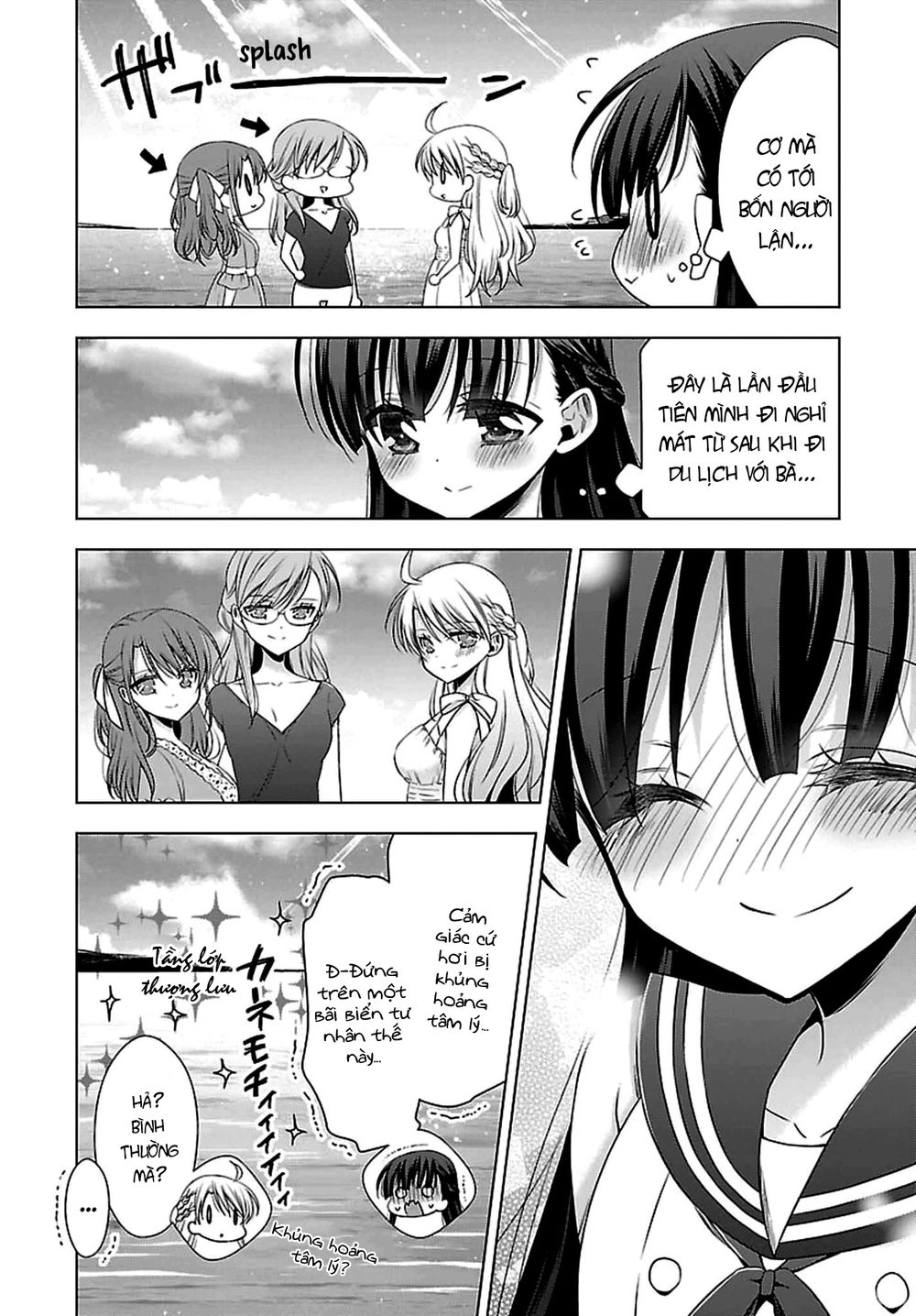 Kyuuketsuki-Chan To Kouhai-Chan Chapter 11 - 4