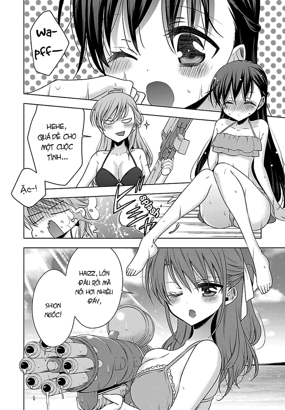 Kyuuketsuki-Chan To Kouhai-Chan Chapter 11 - 6