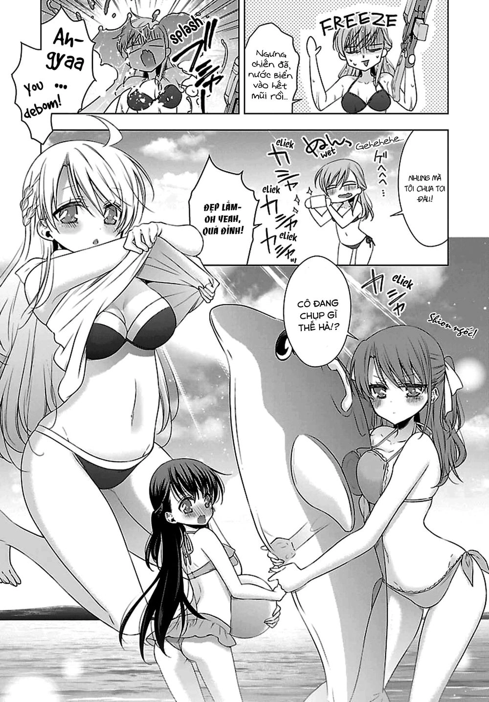 Kyuuketsuki-Chan To Kouhai-Chan Chapter 11 - 7