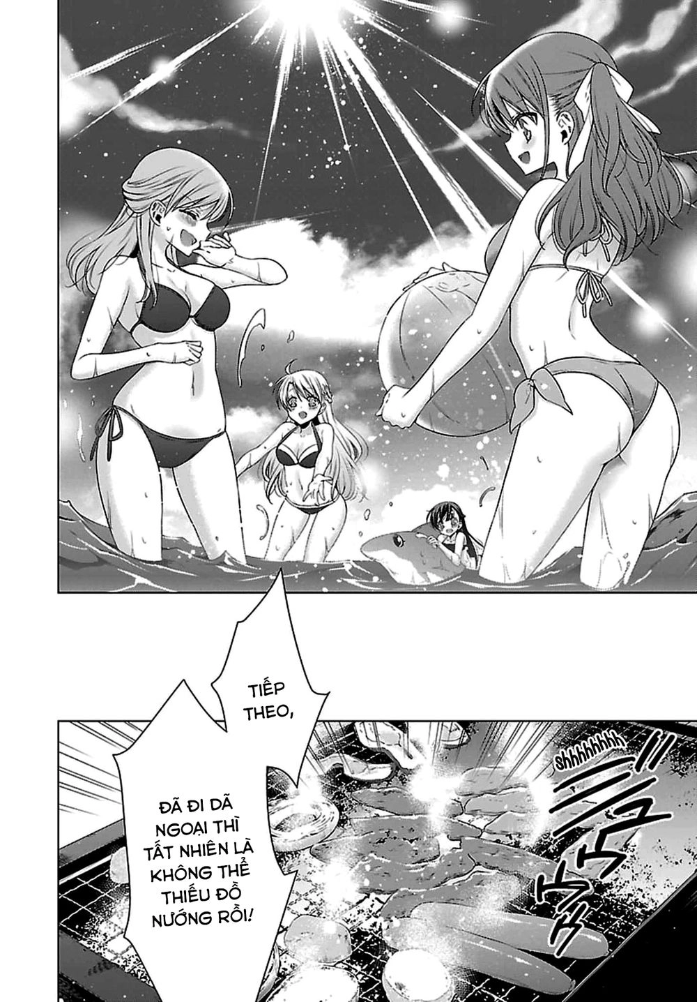 Kyuuketsuki-Chan To Kouhai-Chan Chapter 11 - 8