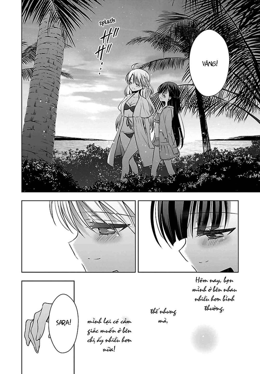 Kyuuketsuki-Chan To Kouhai-Chan Chapter 11 - 14