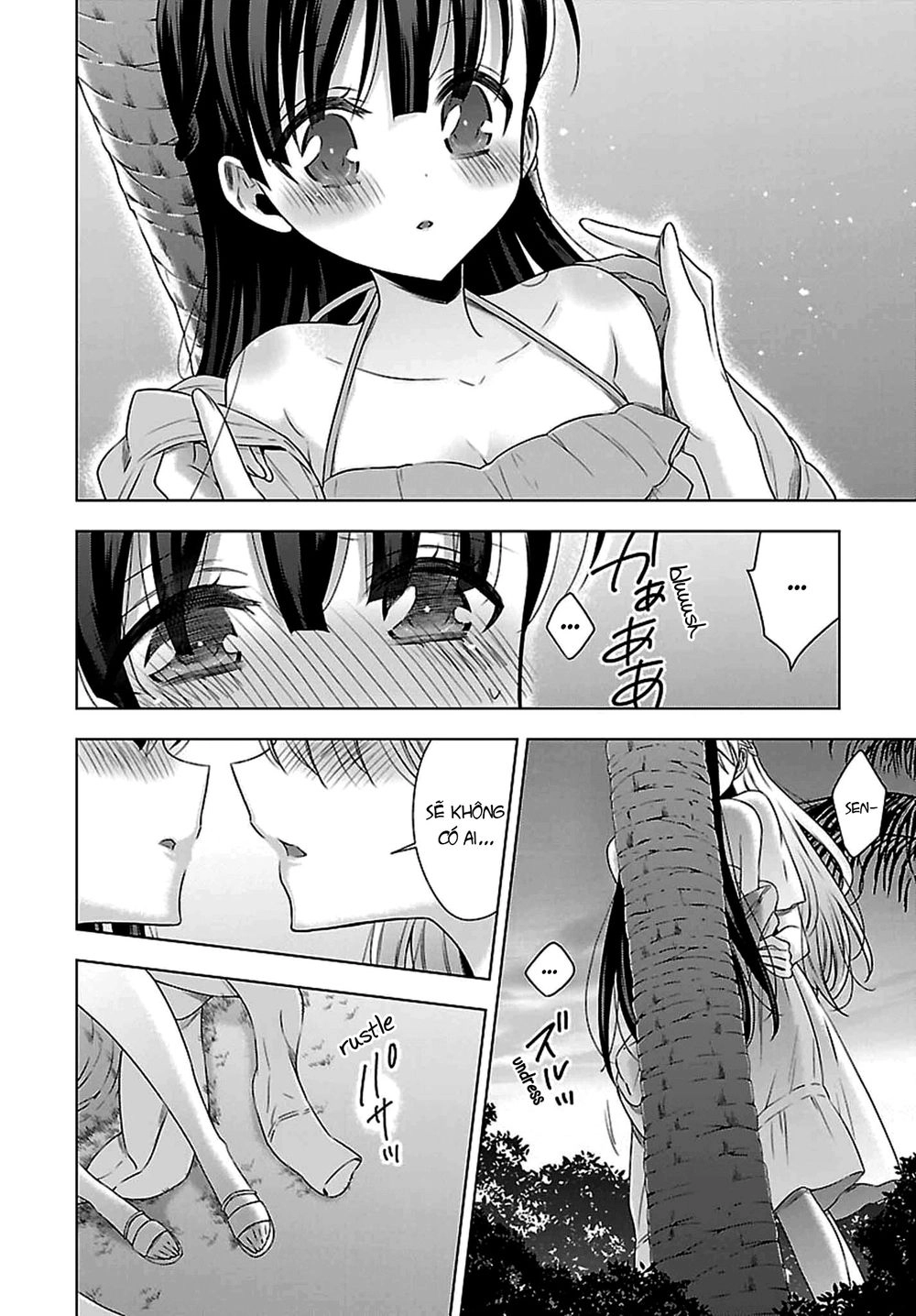 Kyuuketsuki-Chan To Kouhai-Chan Chapter 11 - 16