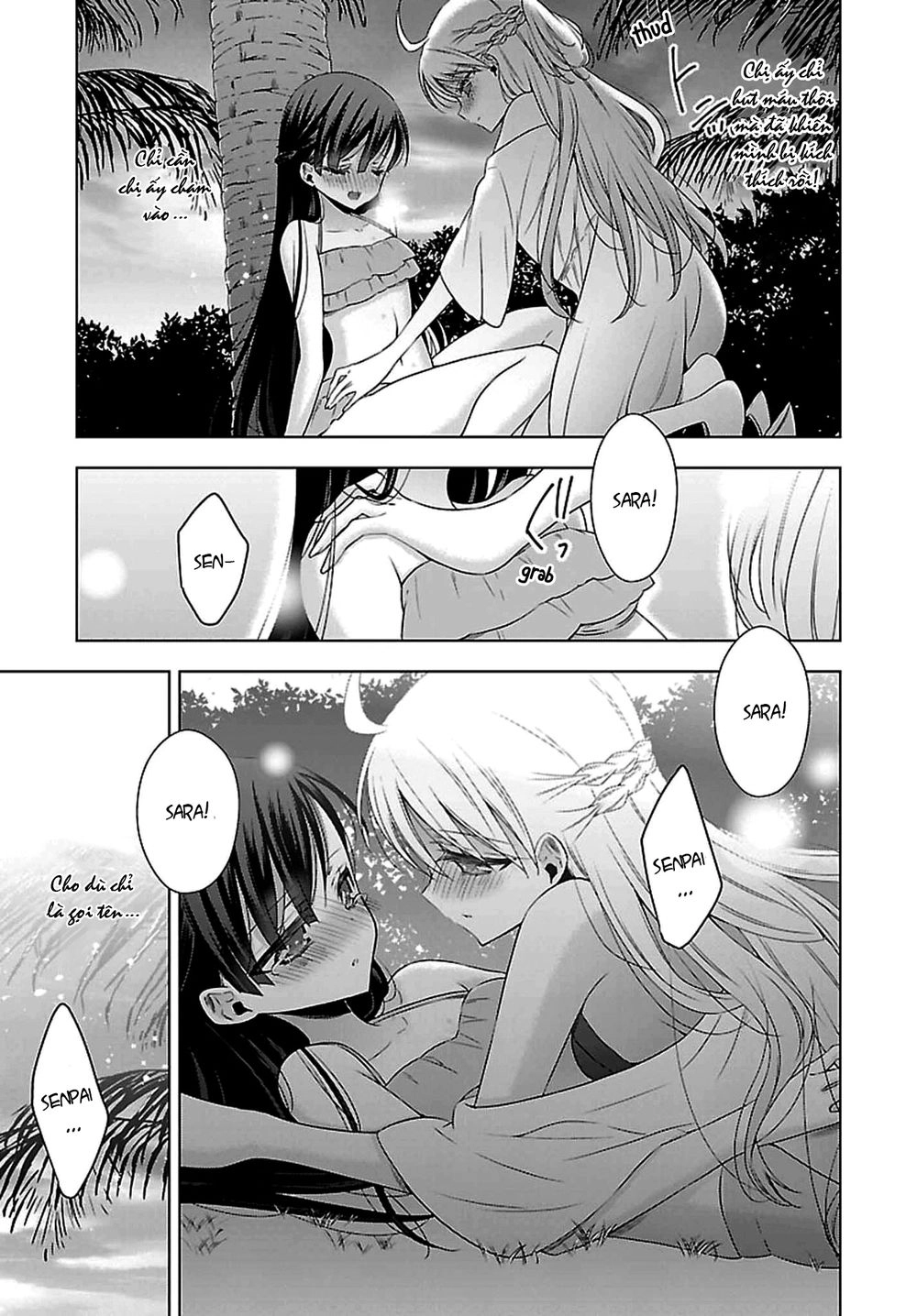 Kyuuketsuki-Chan To Kouhai-Chan Chapter 11 - 19