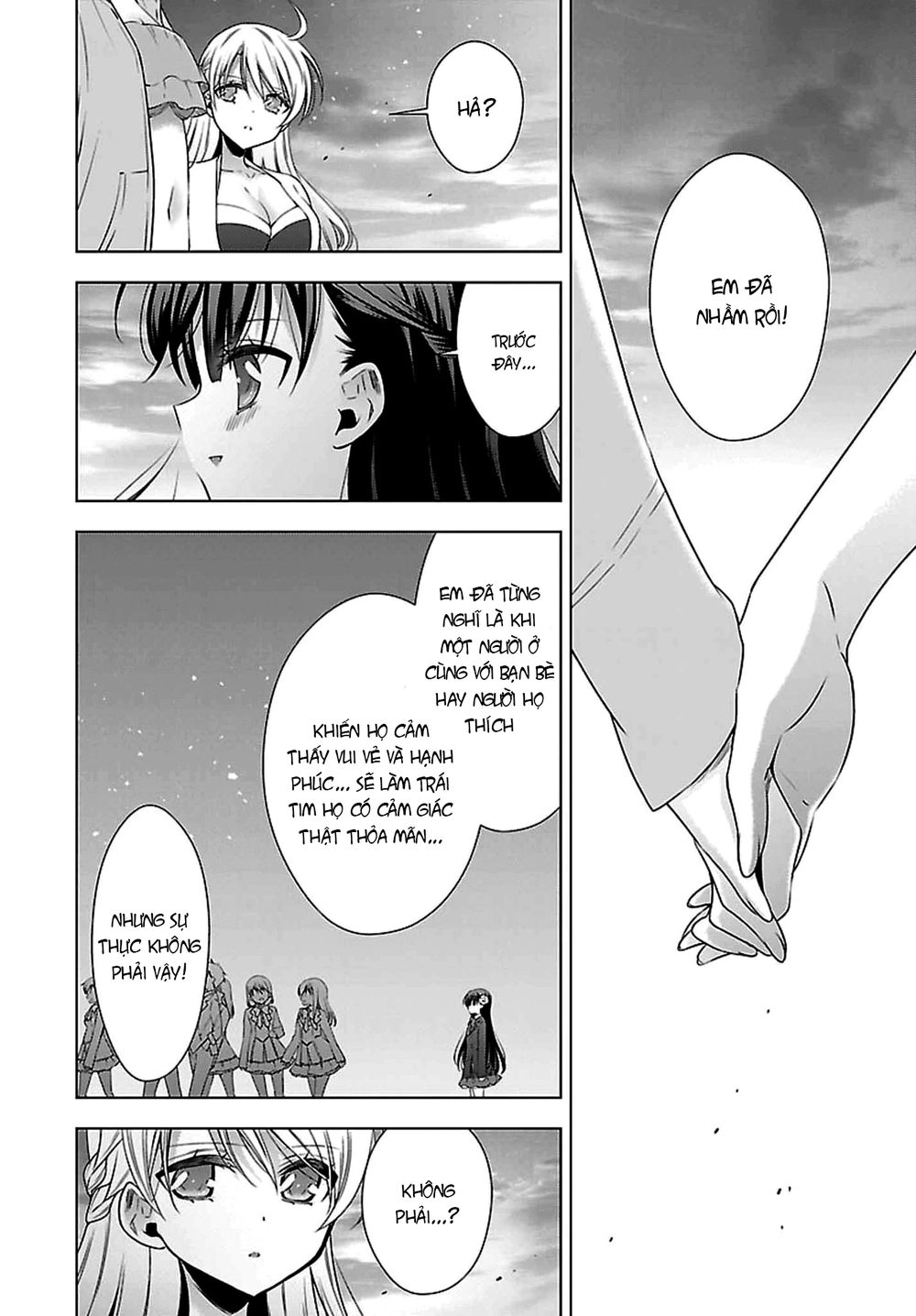 Kyuuketsuki-Chan To Kouhai-Chan Chapter 11 - 24