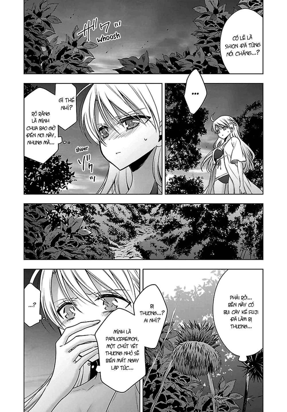 Kyuuketsuki-Chan To Kouhai-Chan Chapter 11 - 32