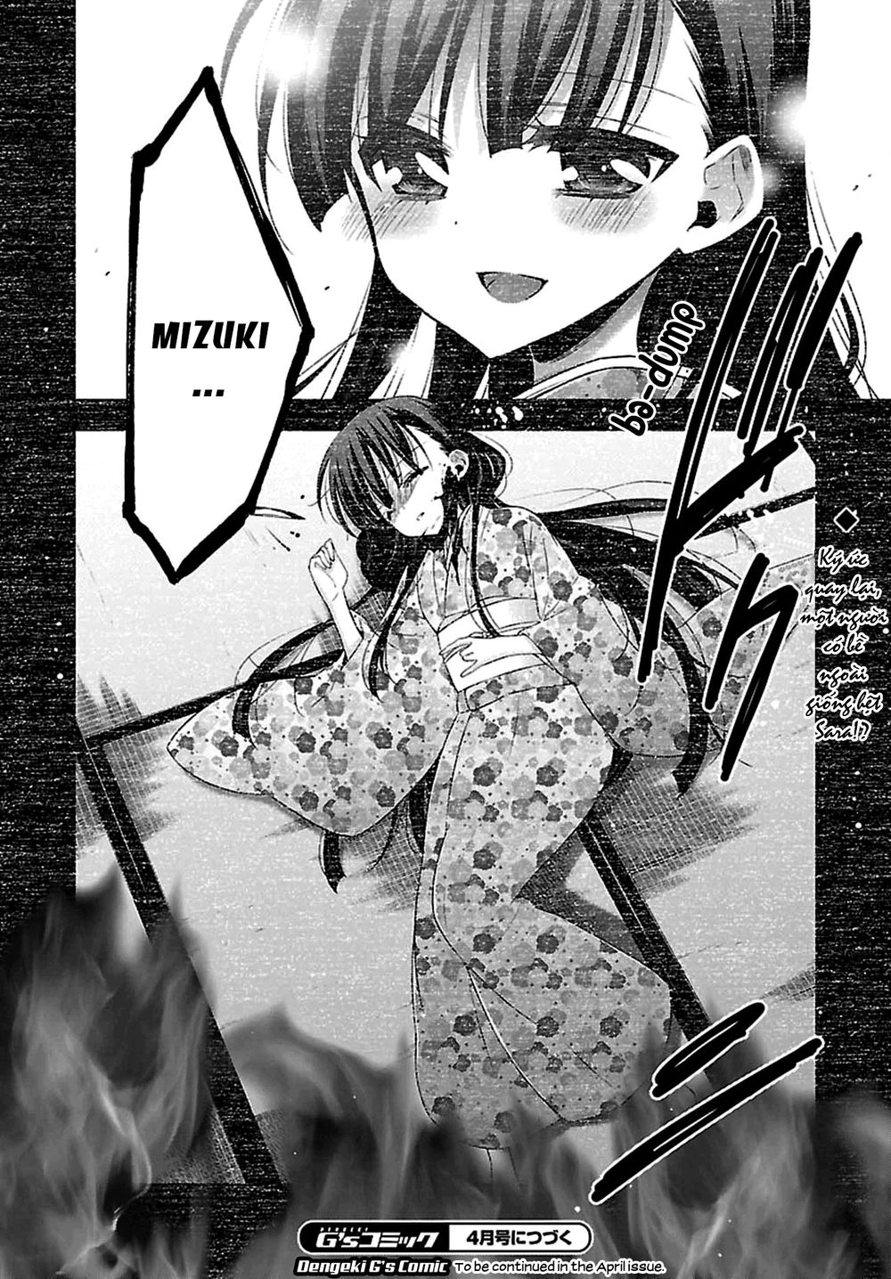 Kyuuketsuki-Chan To Kouhai-Chan Chapter 11 - 34