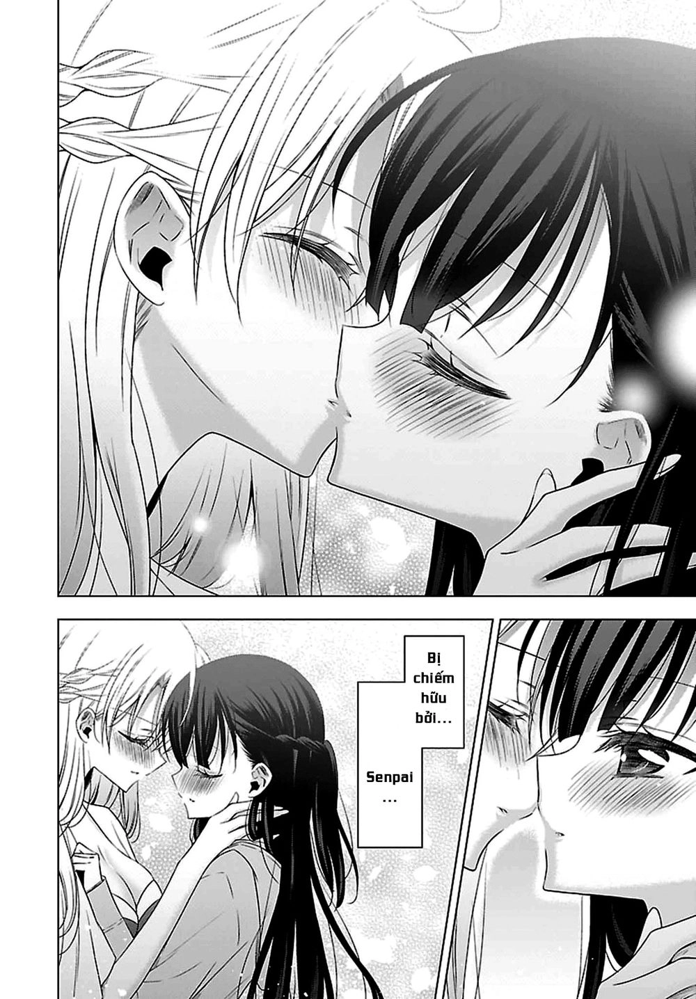 Kyuuketsuki-Chan To Kouhai-Chan Chapter 11.5 - 3