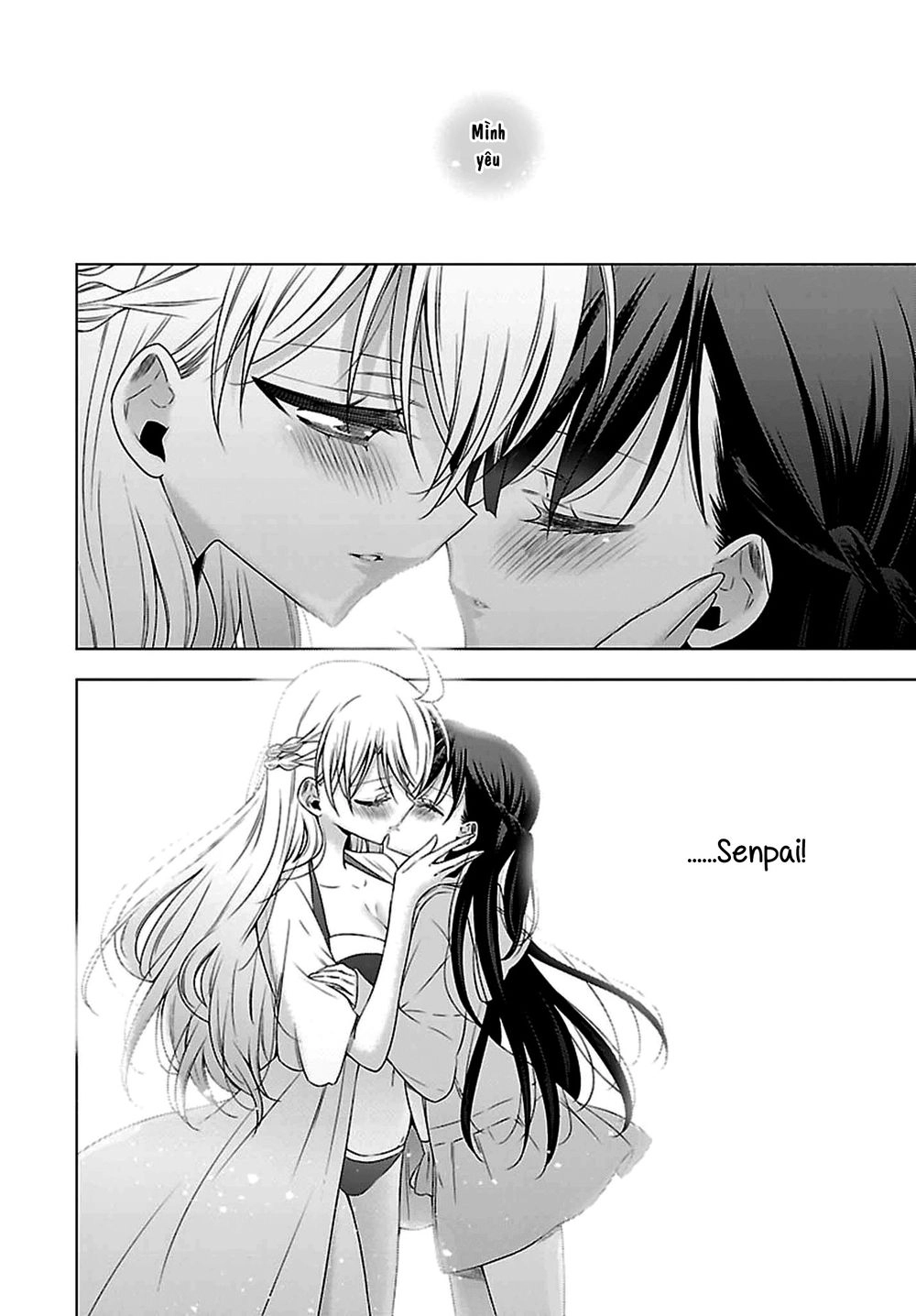 Kyuuketsuki-Chan To Kouhai-Chan Chapter 11.5 - 5